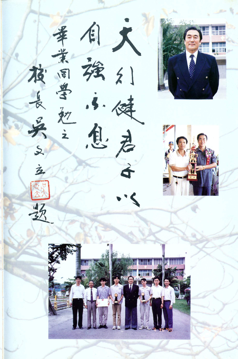 84年 84年