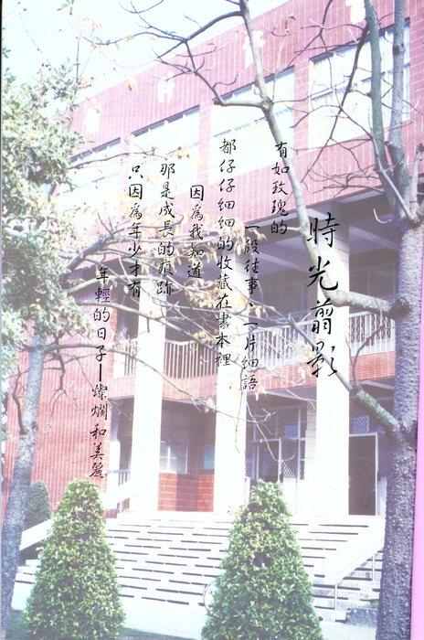 84年 84年