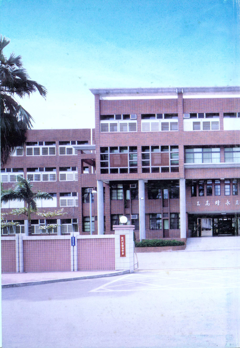 86年 86年