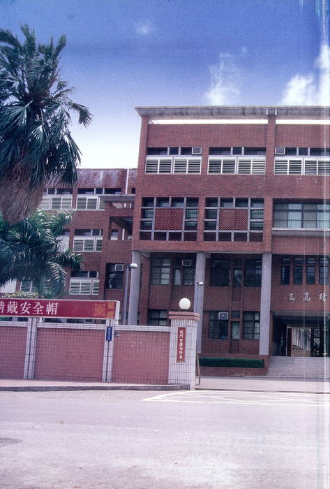 87年 87年