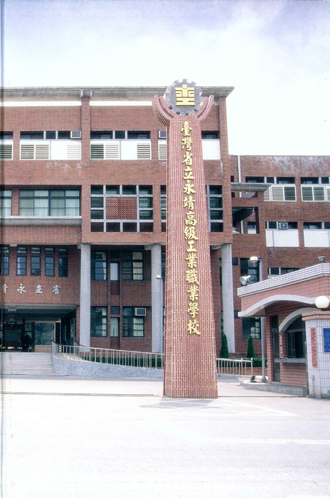 88年 88年