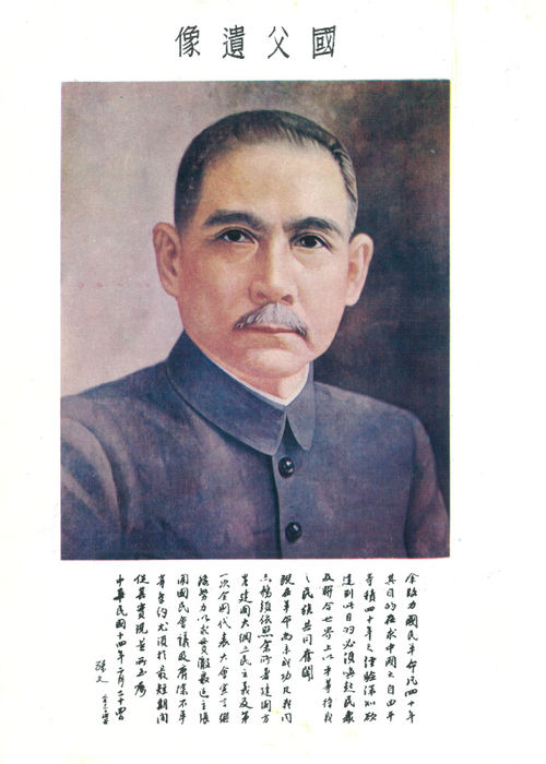 59-低解析 59-低解析