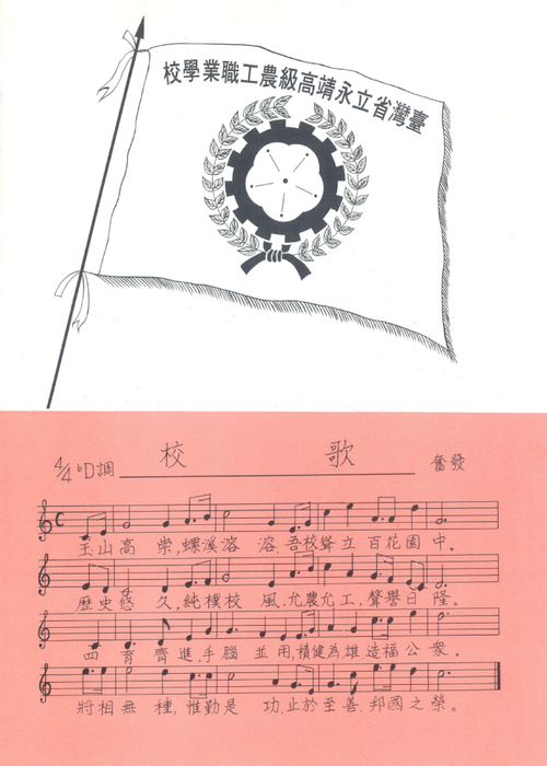 59-低解析 59-低解析