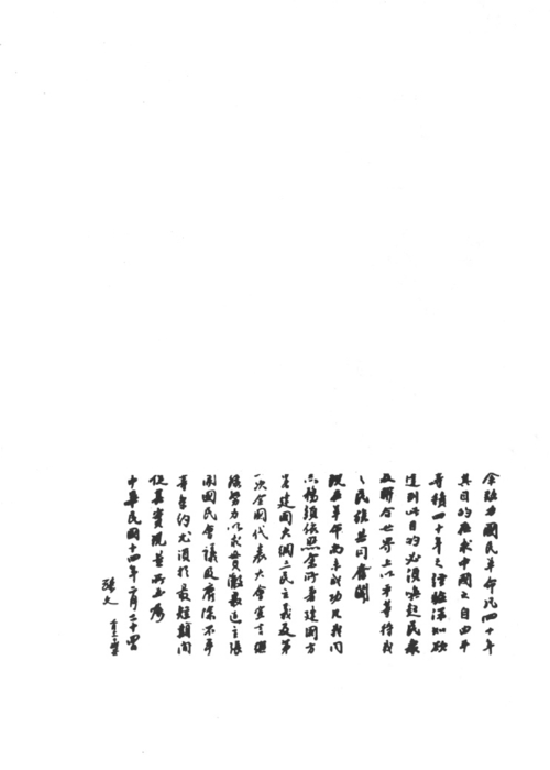 66-低解析 66-低解析