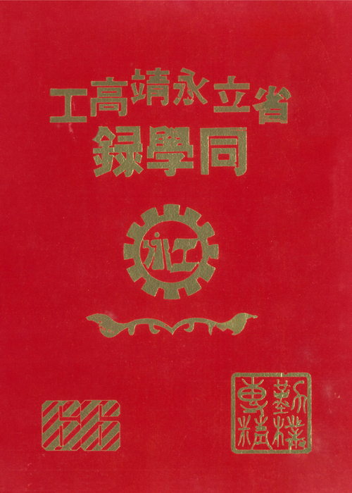 66-低解析 66-低解析