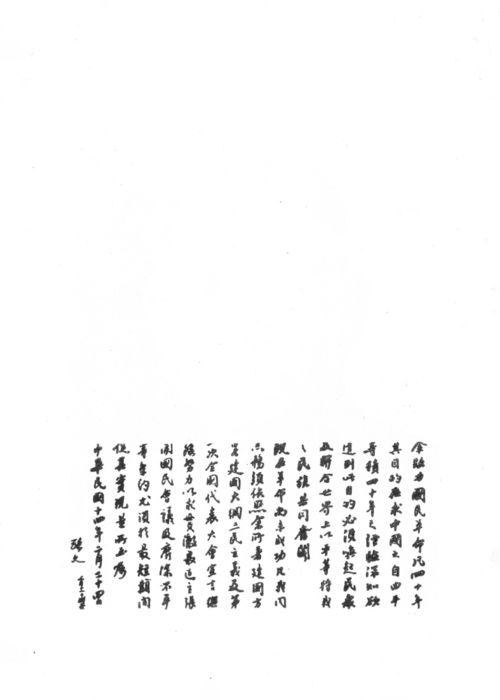 67-低解析 67-低解析