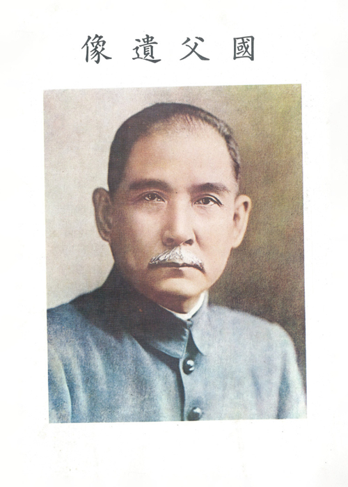 67-低解析 67-低解析