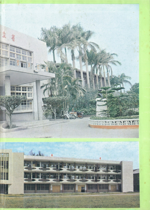 67-低解析 67-低解析