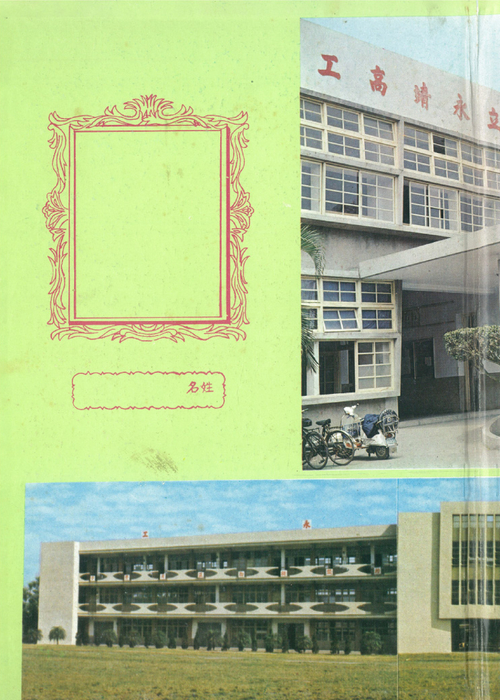 68-低解析 68-低解析
