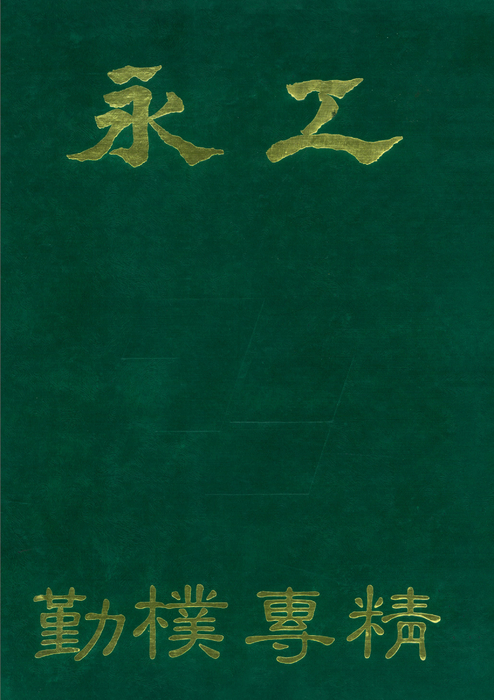 78-低解析 78-低解析