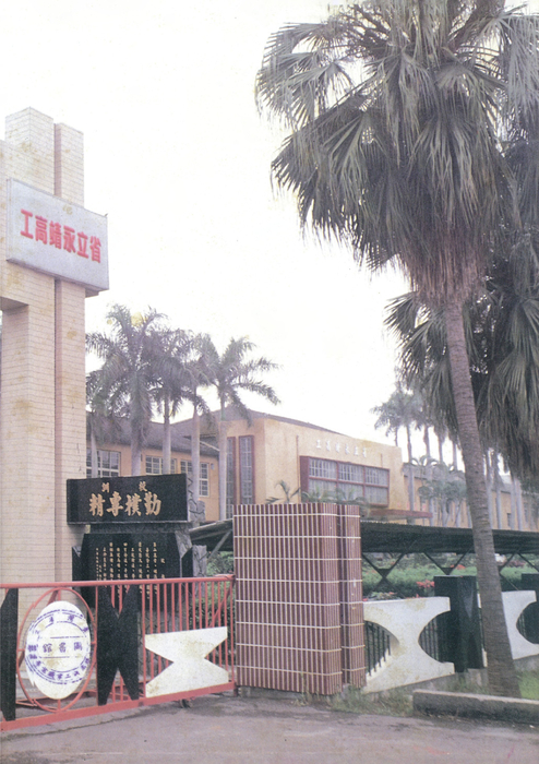 78-低解析 78-低解析