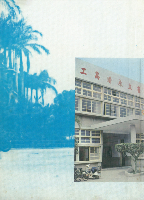 65年-低解析 65年-低解析