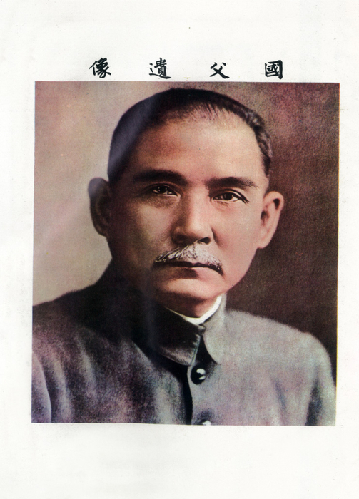 64年-低解析 64年-低解析