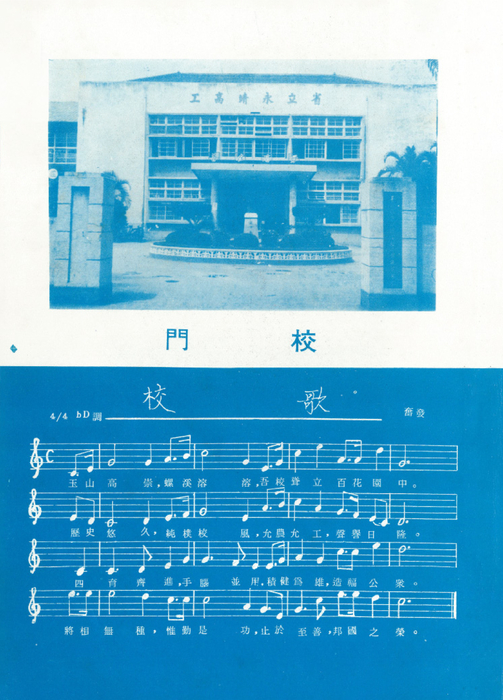63年-低解析 63年-低解析