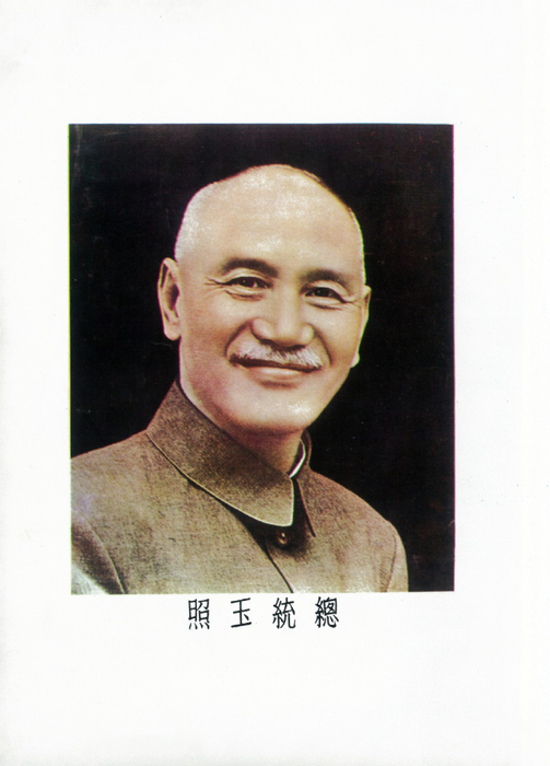 63年-低解析 63年-低解析