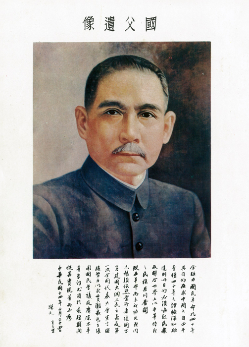 62年-低解析 62年-低解析
