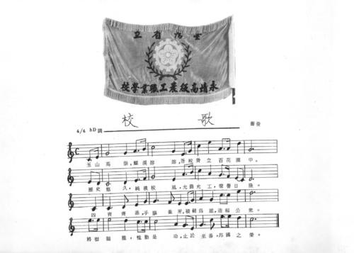 61年-低解析 61年-低解析