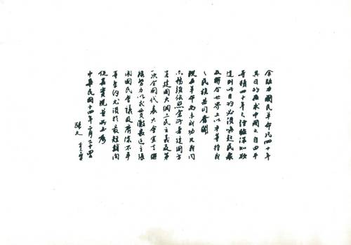 73-低解析 73-低解析