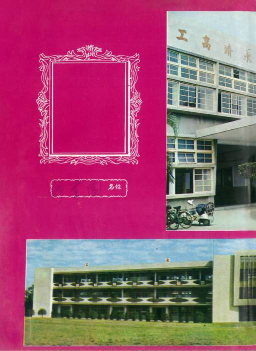 70-低解析 70-低解析