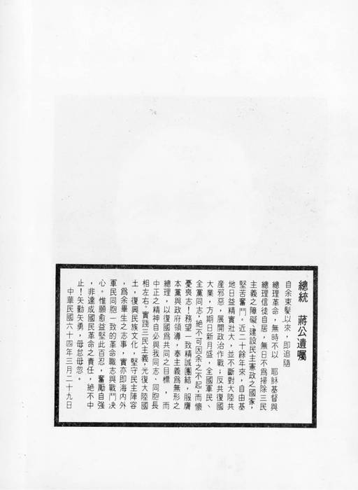 69-低解析 69-低解析