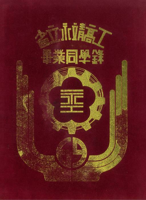 69-低解析 69-低解析
