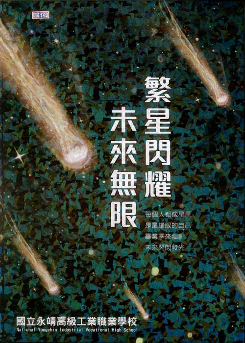 mx-m356n_20250217_封面1